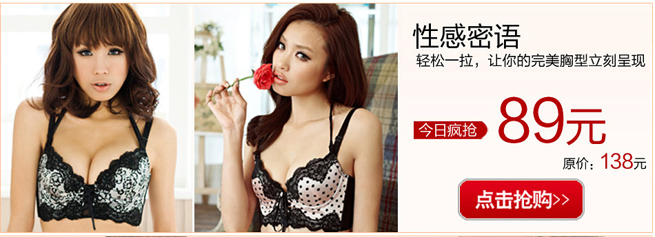 温州保洁公司 秋装时尚韩版新款新品2010热卖亮色女装木耳边无袖背心裙Q521  